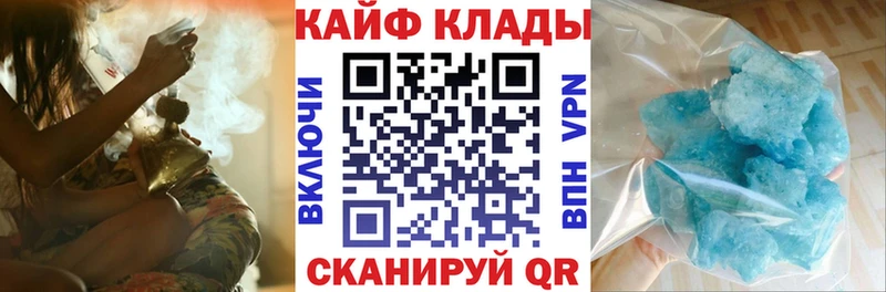 Виды наркотиков купить Черноголовка Cocaine  Меф мяу мяу  ГАШИШ  АМФЕТАМИН  Бошки Шишки 