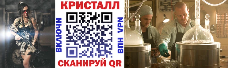 АМФЕТАМИН VHQ  Черноголовка 