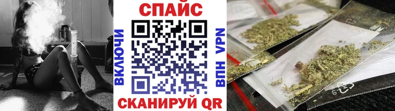 mega как зайти  купить наркотики цена  Черноголовка  БУТИРАТ оксибутират 