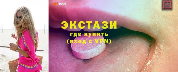 марки lsd Лагань