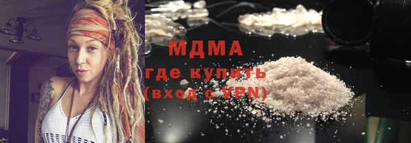 ALPHA PVP Лиски