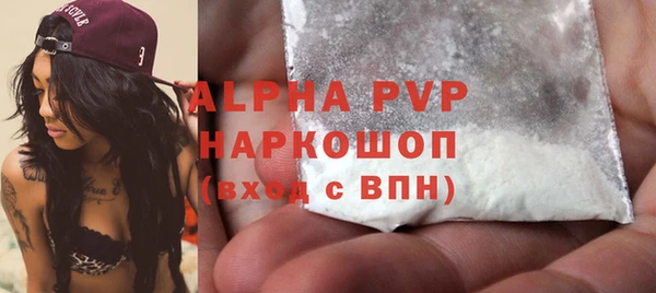 индика Липки