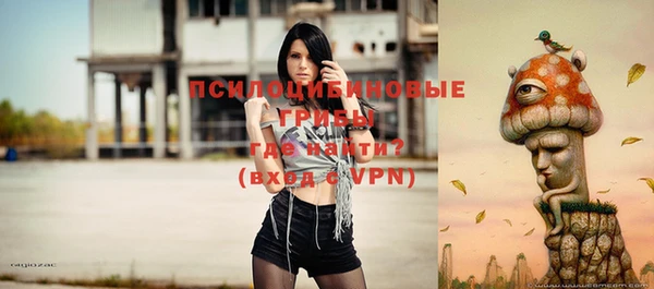 кокаин премиум Лихославль