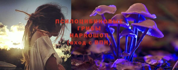 кокаин премиум Лихославль