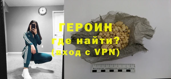 ALPHA PVP Лиски