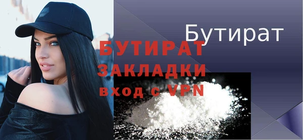 индика Липки