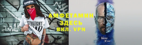 индика Липки