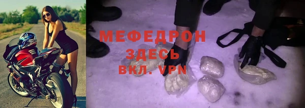 дурь Ладушкин