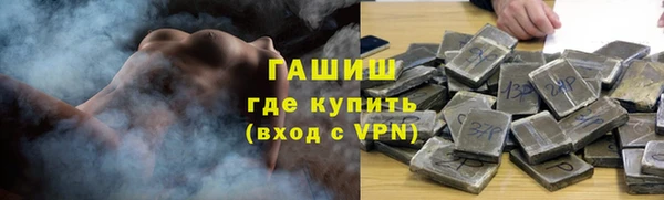 ALPHA PVP Лиски