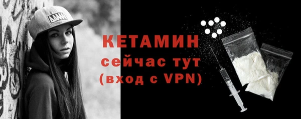 индика Липки