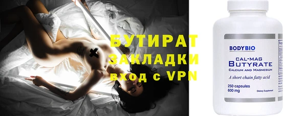 индика Липки