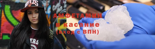 индика Липки