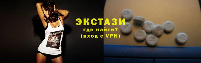 индика Липки