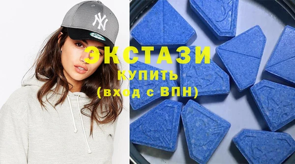 кокаин премиум Лихославль