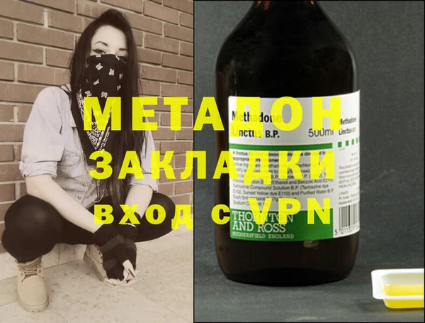 Альфа ПВП Пестово