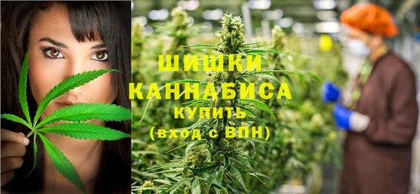 ALPHA PVP Лиски