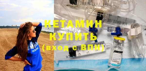 индика Липки