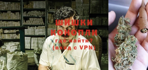ALPHA PVP Лиски