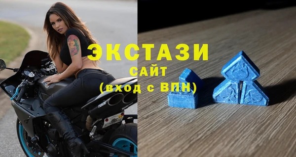 кокаин колумбия Беломорск