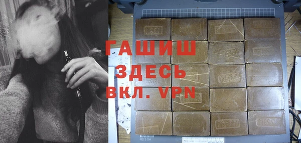 индика Липки