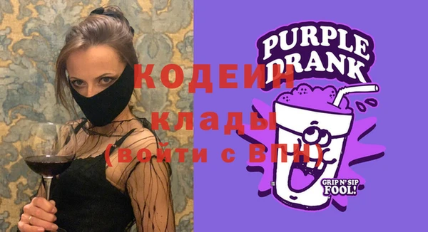 кокаин премиум Лихославль